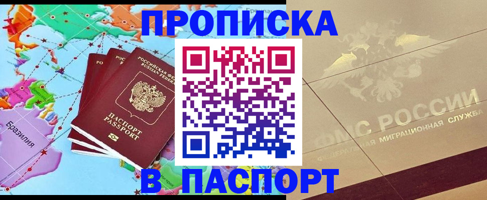 форма 3 в Тобольске